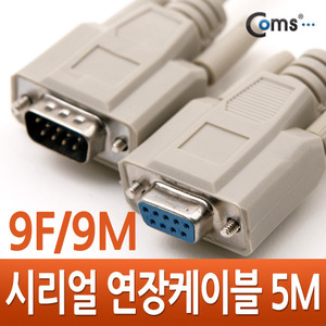 [C0262]  Coms 시리얼 연장 케이블10M (9Pin) RS-232 통신 다이렉트(DIRECT) 암-수 9M/9F