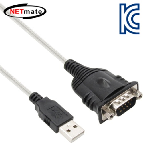 NETmate KW-725 USB2.0 TO 시리얼(RS232) 변환기(FTDI) (0.45m) 컨버터 케이블