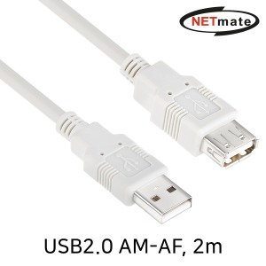 NETmate NMC-UF220 USB2.0 연장 AM-AF 케이블 2m